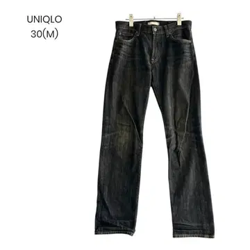 [UNIQLO] 데님 청바지 스트레이트 남성용 캐주얼 1160