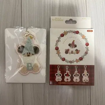 디즈니 크리스마스 2025 리루린린 키체인 스카이블루