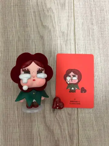 크라이베이비 피규어