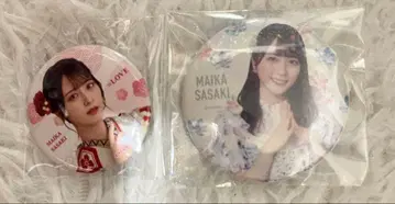 사사키 마이카 캔뱃지 2개