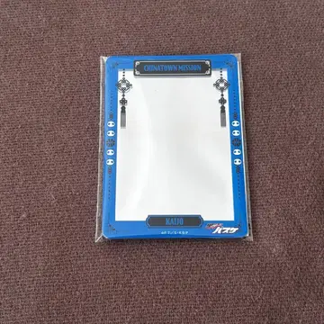 쿠로코의 농구 차이나타운 미션 경질 카드 케이스 카이조