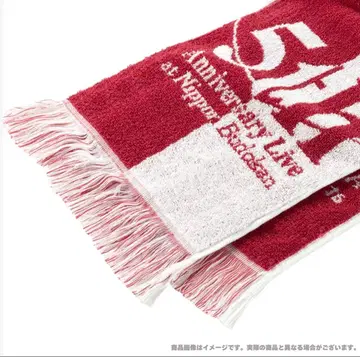 GENIC 일본 무도관 프린지 부착 자카드 타월