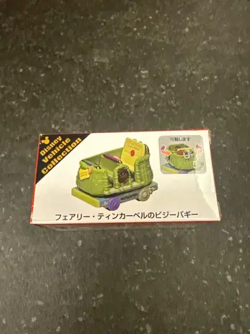 Disney 토미카 팅커벨