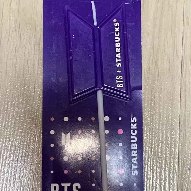 방탄 bts 스타벅스 양초