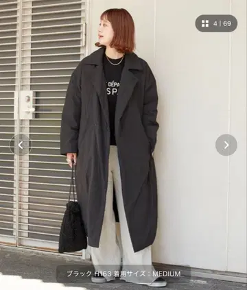 B.C STOCK 와셔 나일론 다운 체스터 코트