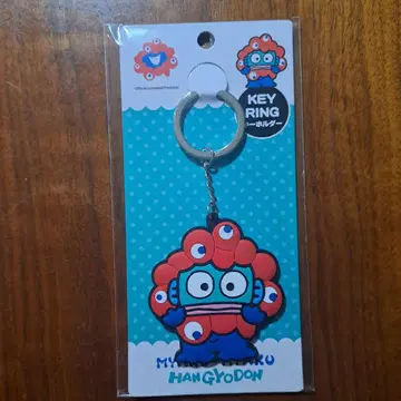 한교동 러버 키링 박람회 공식 상품 미야쿠미야쿠 콜라보