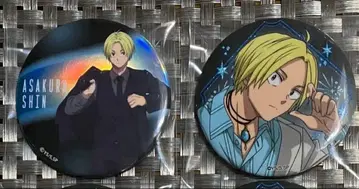 SAKAMOTO DAYS 신 캔뱃지 AGF 보석 Night rain