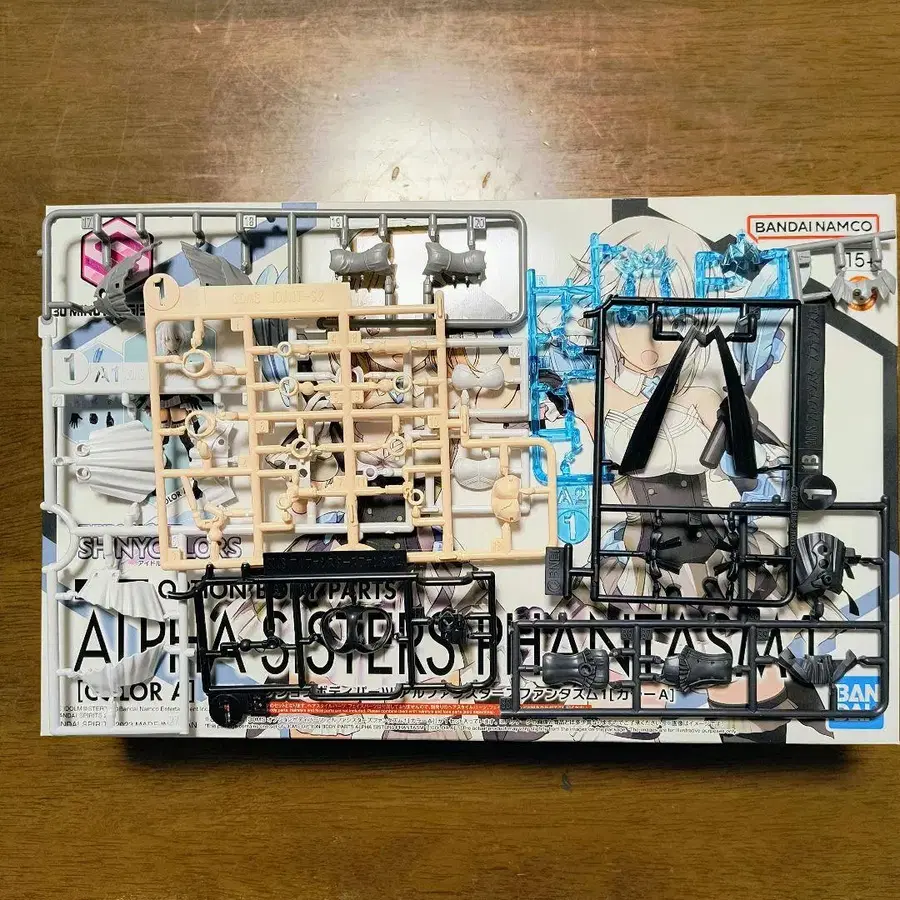 1번째 상품 이미지