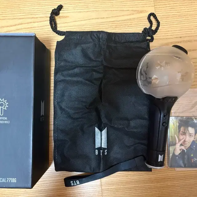 방탄소년단 BTS 아미밤 3