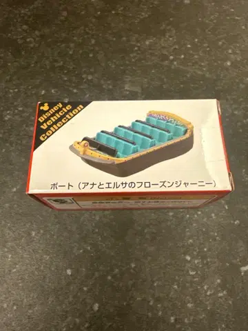 디즈니 겨울왕국 토미카