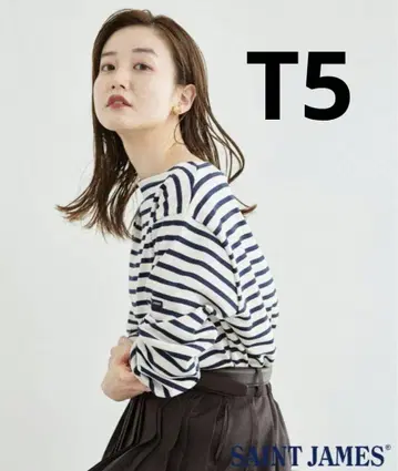 고품질 웨쌍 아이보리 x 네이비 T5 세인트 제임스