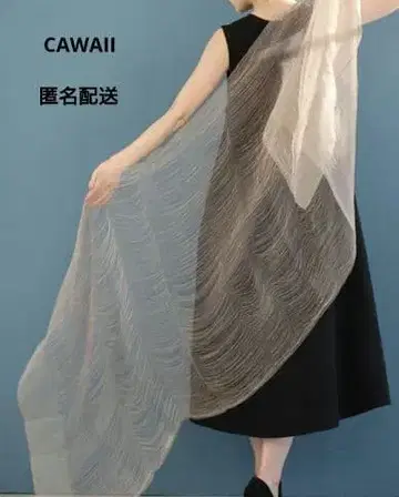 베이지 쉬폰 물결 무늬 스톨