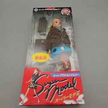 [ 미개봉품 ] 슈퍼 액션 제니 SAJ