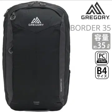 Gregory border35
