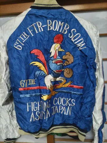 67TH FTR-BOMB SQDN 스카잔 테일러 토요 M