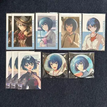 프로세카 키리타니 하루카 묶음 판매