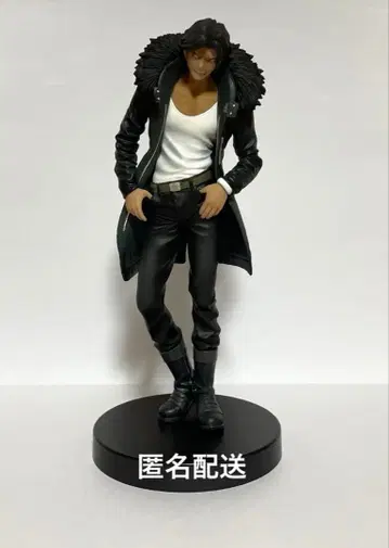 단간론파 3 the end of 키보가미네 학원 피규어 쿄자쿠 쥬조