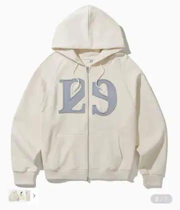 ILLIGO 로고 패치 집업 후드티