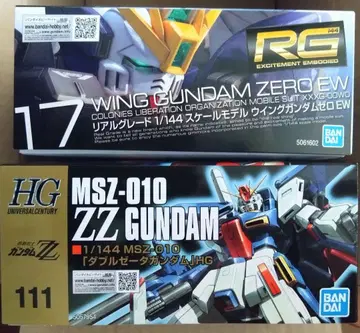 [미개봉] RG 윙건담 제로 EW HG 더블 제타 건담 ZZ