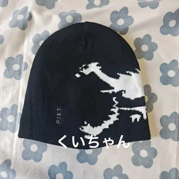 PIET 니트 모자 블랙/화이트 그래픽 디자인