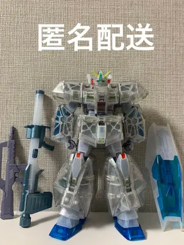 건담 프라모델 MG 알렉스 Ver.2 클리어 컬러 한정판