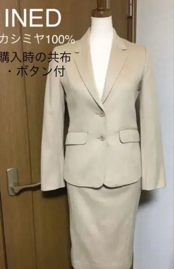 INED 캐시미어 100% 테일러드 자켓 스커트 세트
