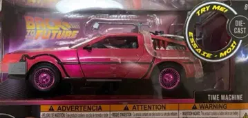 Jada BACK TO THE FUTURE 타임머신 핑크 데로리안