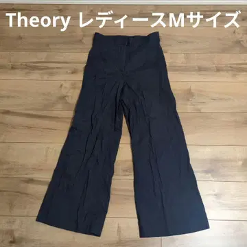 Theory 네이비 와이드 팬츠
