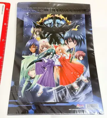 신무월의 무녀 클리어 파일