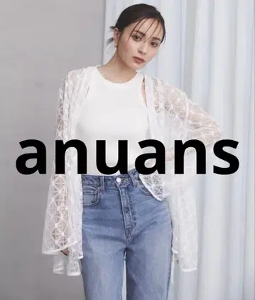 새상품급 anuans 긴팔 블라우스 FREE 화이트 여성용