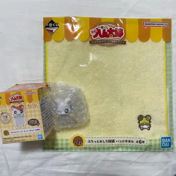 제일복권 H상 리본짱 J상 치비마루짱