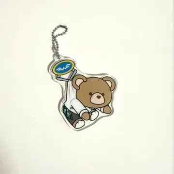 WATWING 하치무라 린타로 쭙쭈니 아크릴 키체인