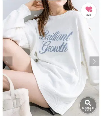 OLIVE des OLIVE 로고 자카드 튜닉 니트