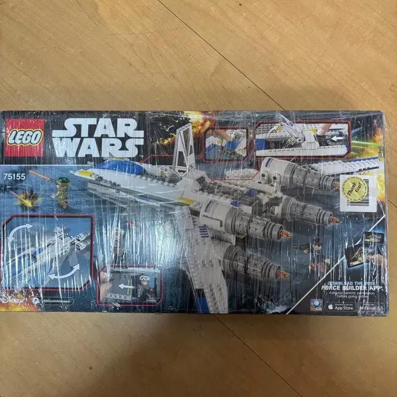 1번째 상품 이미지