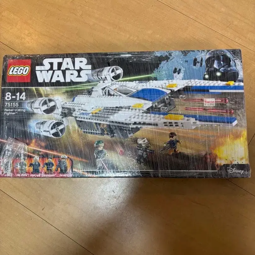 3번째 상품 이미지