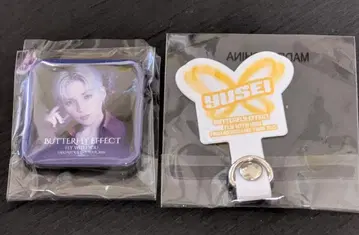 판타스틱스 야기 유세이 캔뱃지