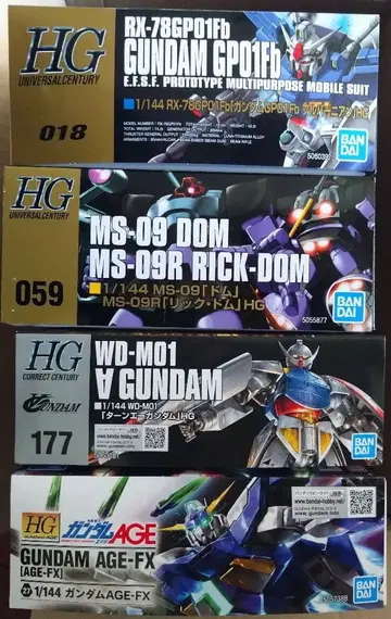 [ 미개봉 ] HG GP-01Fb 돔 턴에이 건담 AGE-FX