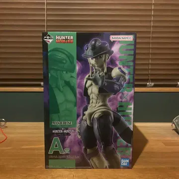 HUNTER x HUNTER 피규어 제일복권
