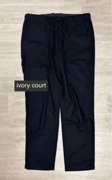 ivory court 울 이지 팬츠 네이비 40