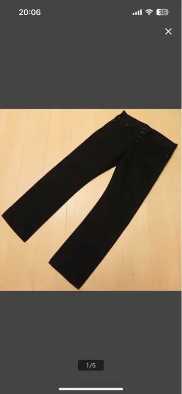 풀카운트 FULLCOUNT 1893 한정판 모델 W32 블랙 청바지