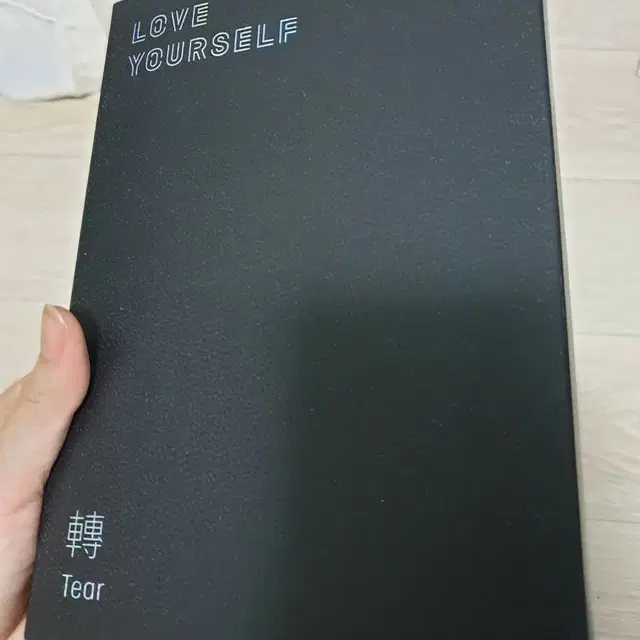 방탄 앨범 판매