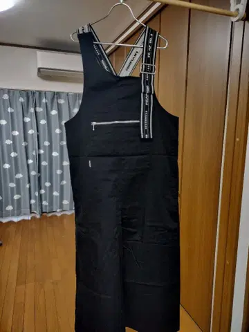 FRAPBOIS 원 숄더 살로펫