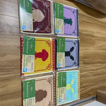 1번 복권 코비토즈칸 타월 컬렉션