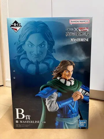 킹덤 제일복권 차세대 명물들 B상 토우 피규어