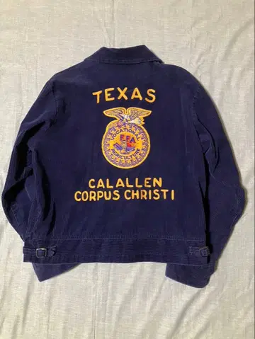 FFA jacket