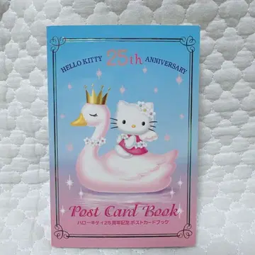 산리오 초레어 헬로키티 25th 한정판 엽서 1999