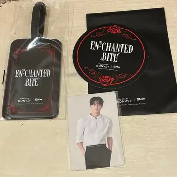 ENHYPEN EN-CHANTED BITE 애프터눈 티 정원