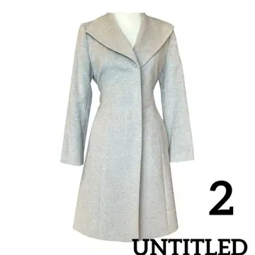 새상품급 UNTITLED 언타이틀 울 롱 코트 그레이 2