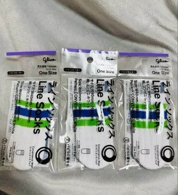 파피코 스웨터 라인 양말 훼미리마트 한정판 3종 세트