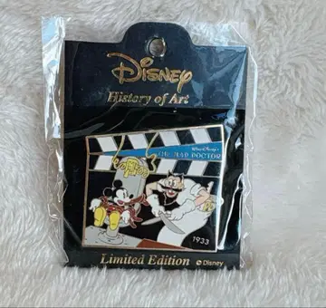 Disney History of Art 한정판 핀 배지 1933년